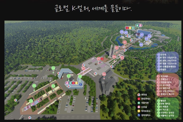 목천IC주유소 이미지