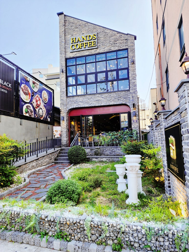 핸즈커피동성 이미지