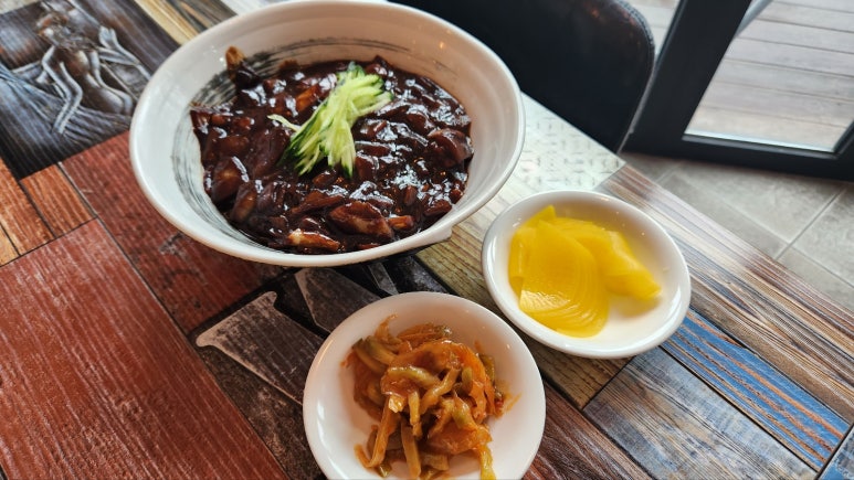 춘장반점 이미지