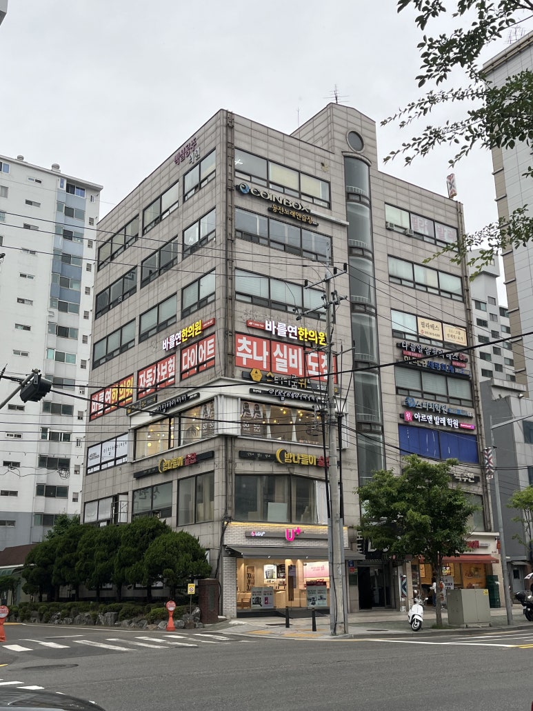 스터디룸위드당산 이미지