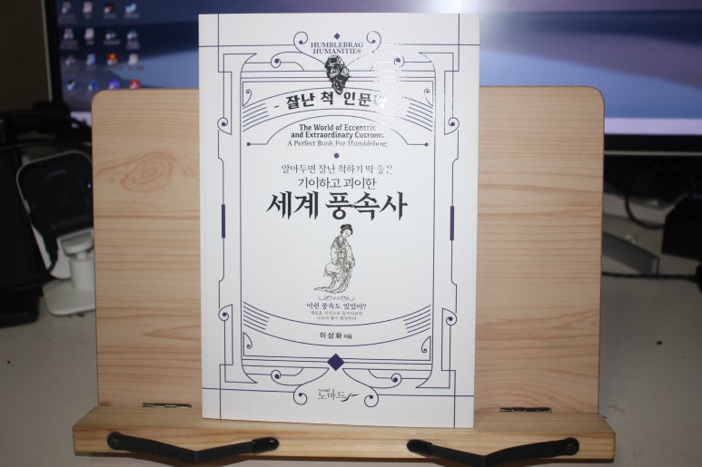 노마드블룸 이미지