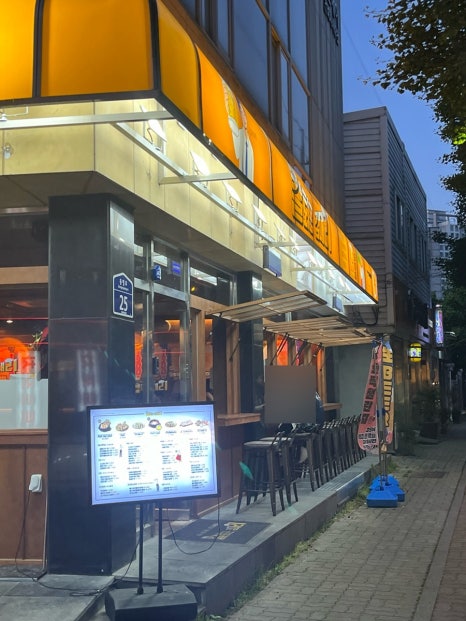 칼퇴근 김대리 광주동명점 이미지