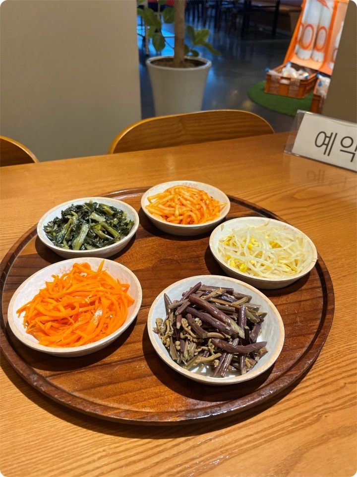 하늘도시사람들 이미지