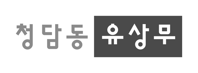 구라파중식 팬사이 이미지