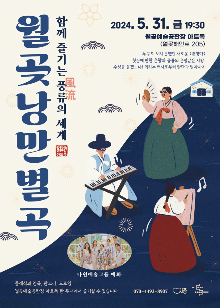 현대공판장 이미지