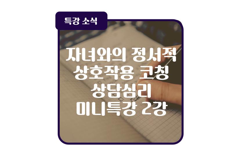 맥시머스원주지점 이미지