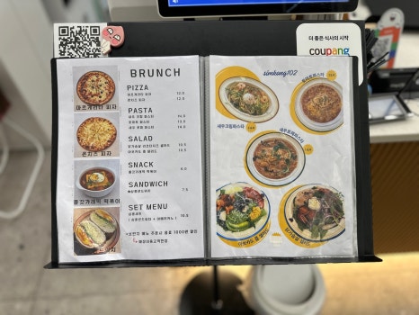 심콩커피 이미지