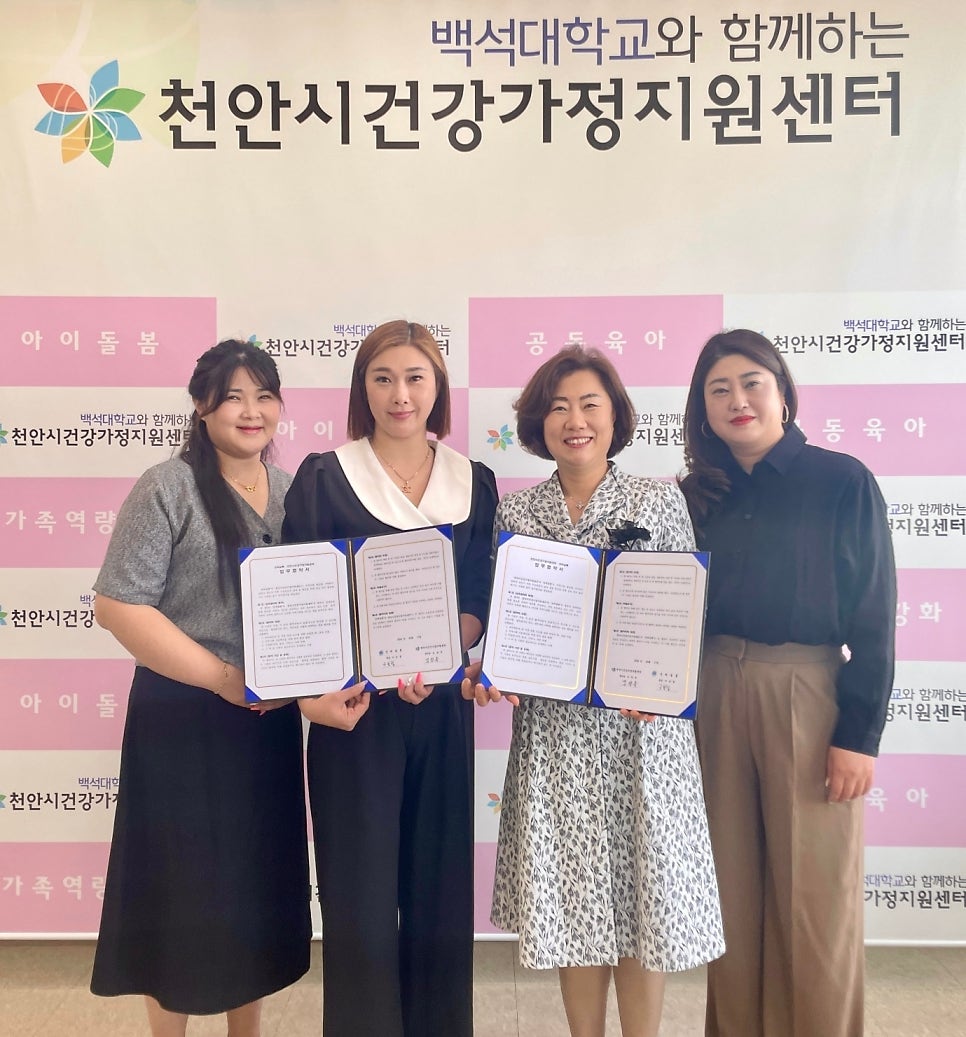 굿찌살롱 이미지