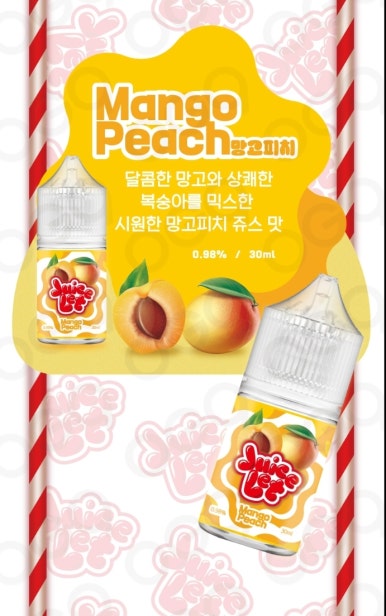 베어베이프 이미지