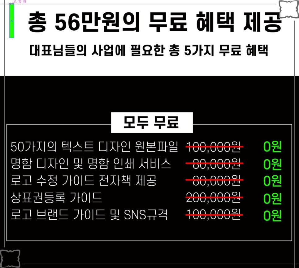 스튜디오타겟 이미지