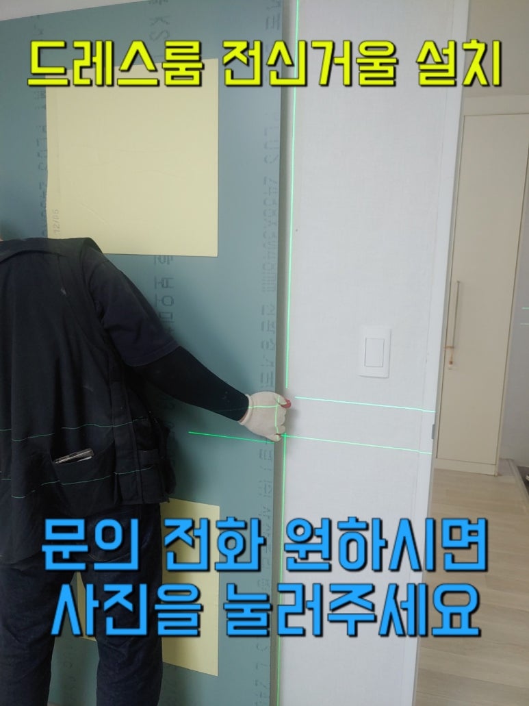 관악대로249번길 이미지
