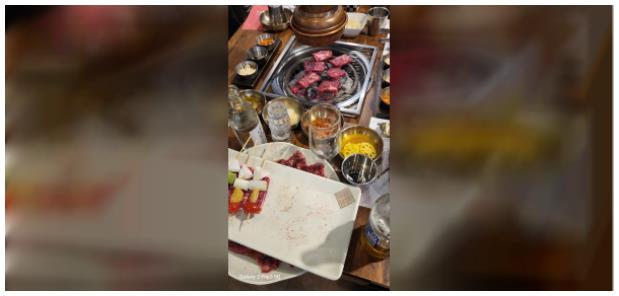 방배고기 이미지