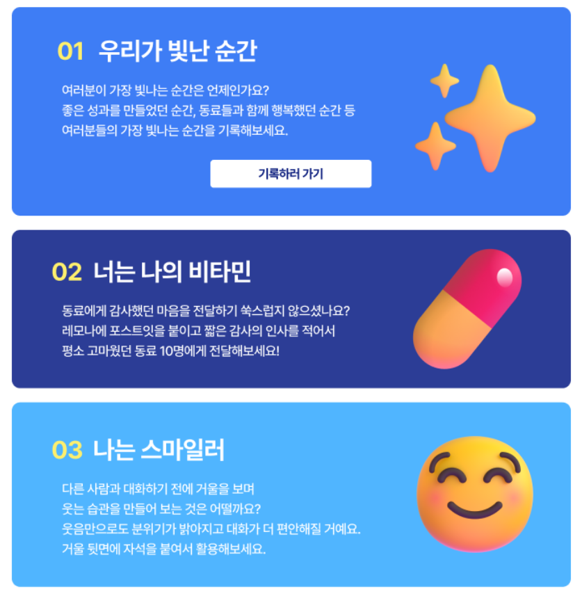 마이다스원 이미지