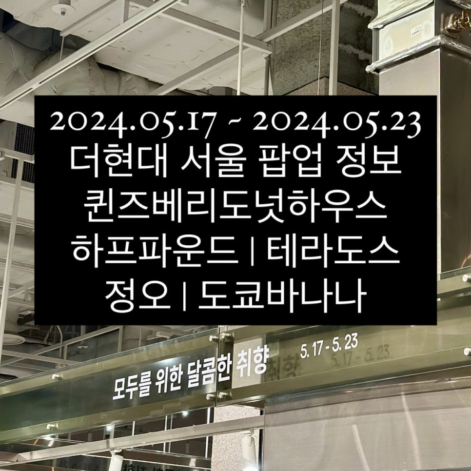 (주)테라도스 이미지