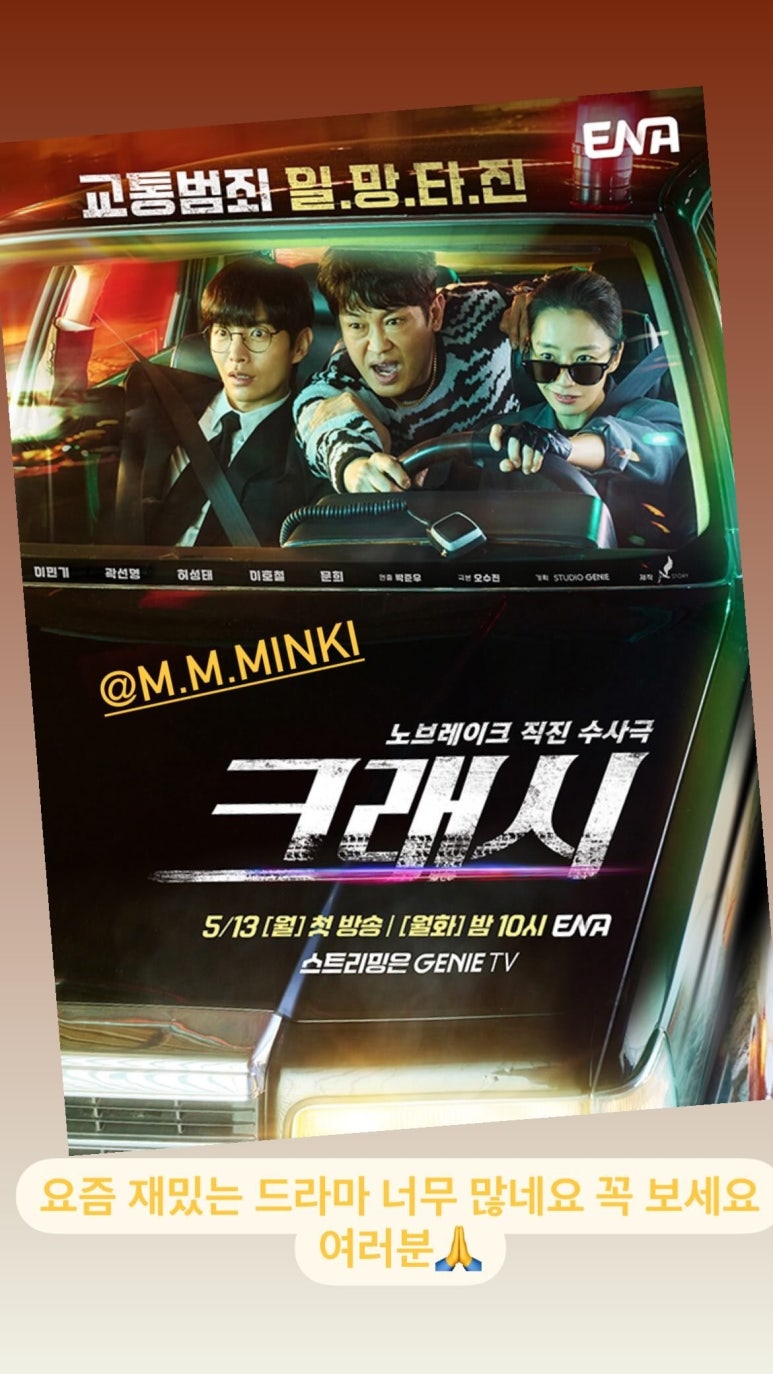 요거스토리 이미지