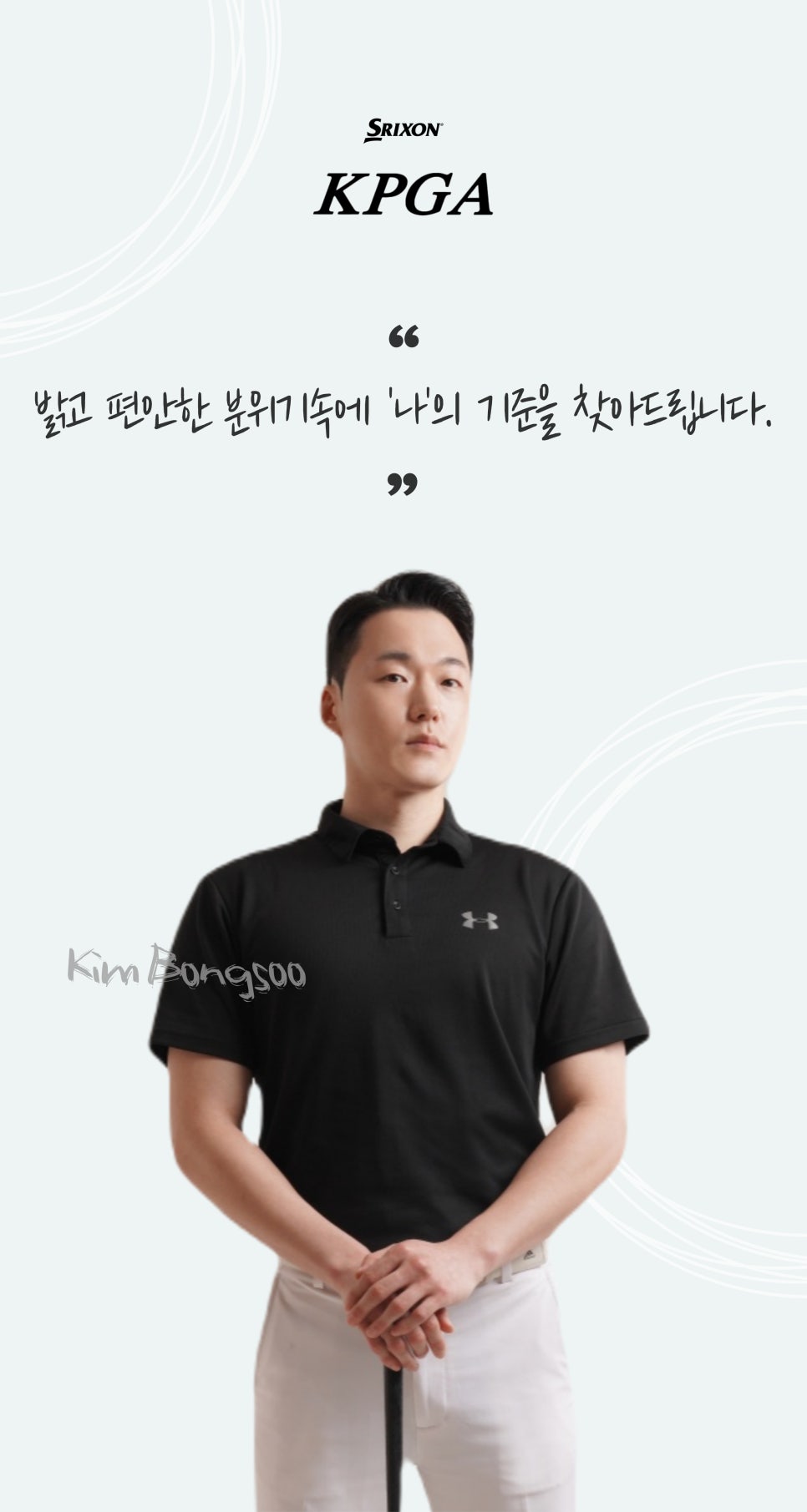 탑독아카데미 이미지