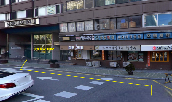 김스시 대표 사진