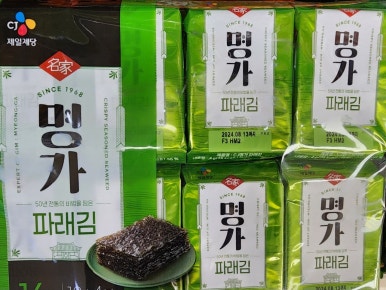 롯데 웰 푸드(주) 이미지