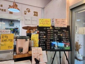 이엘하우스홈브레드 이미지