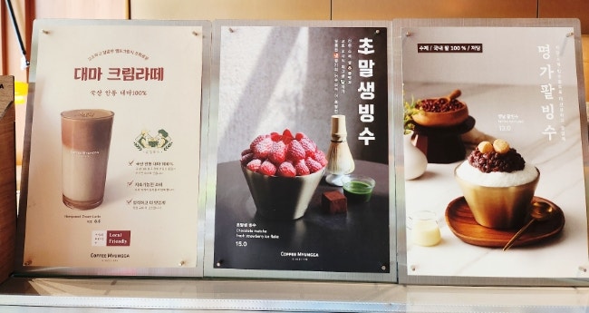 커피명가SK리더스뷰 이미지