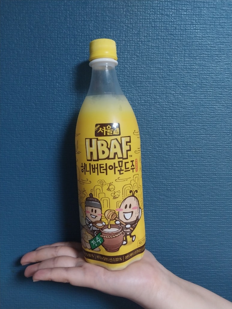 (주)허니투어 이미지