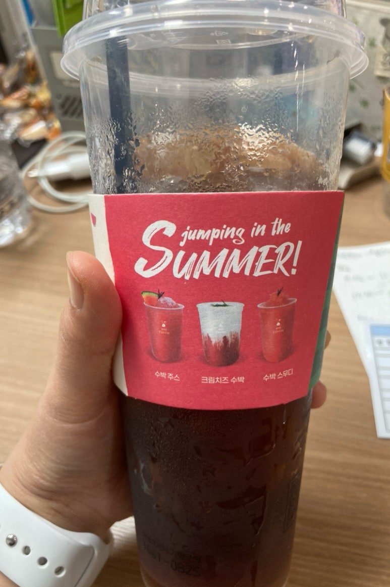 하이오커피 수원연무점 이미지