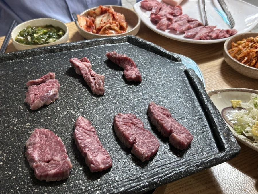 그집한우 이미지