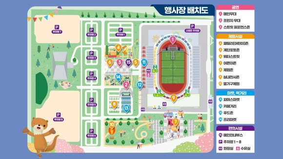 다이브존 이미지