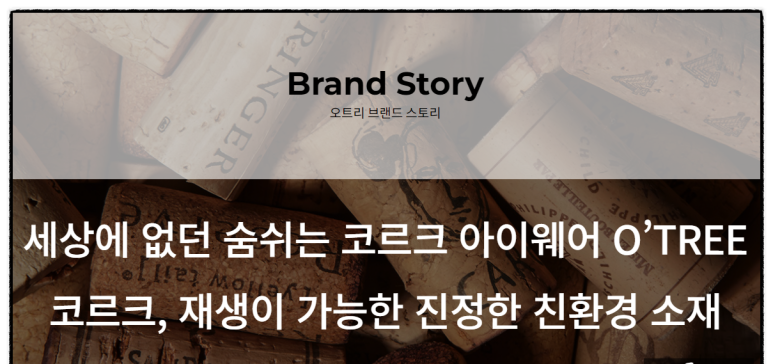 전주인후사랑 이미지