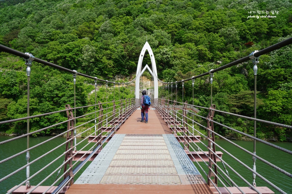 괴산호 전망 이미지