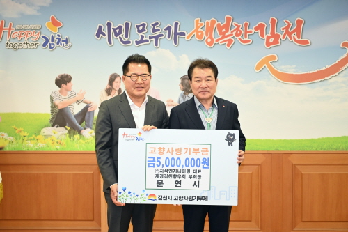 정민엔지니어링 이미지