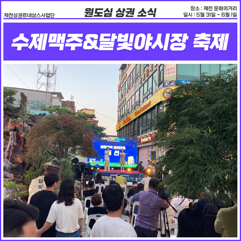 도영이네 푸드 이미지