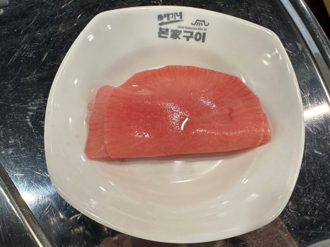 배가네본가구이 이미지