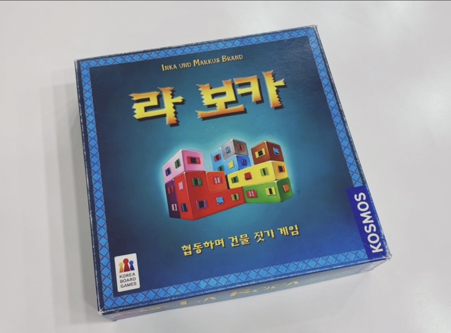 라보카 이미지