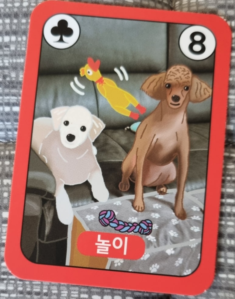 두복 이미지