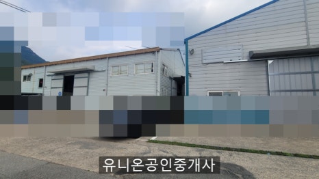 (주)형은물류 이미지