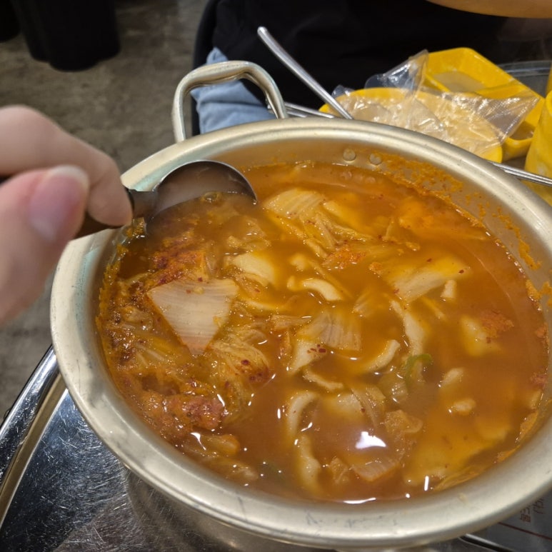 유진손수제비 이미지