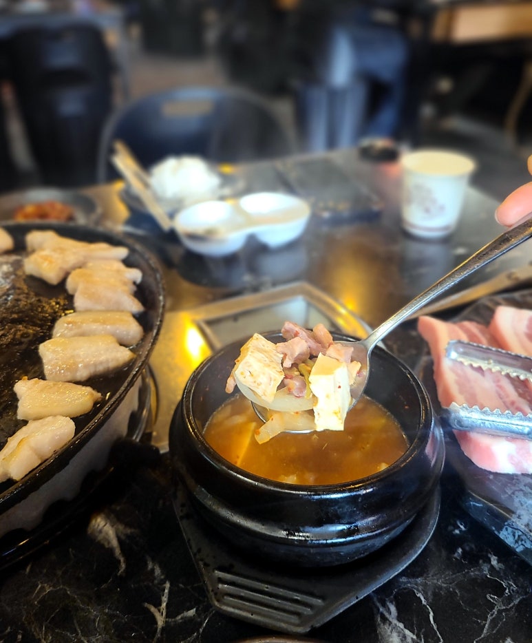 서반식당선학점 이미지