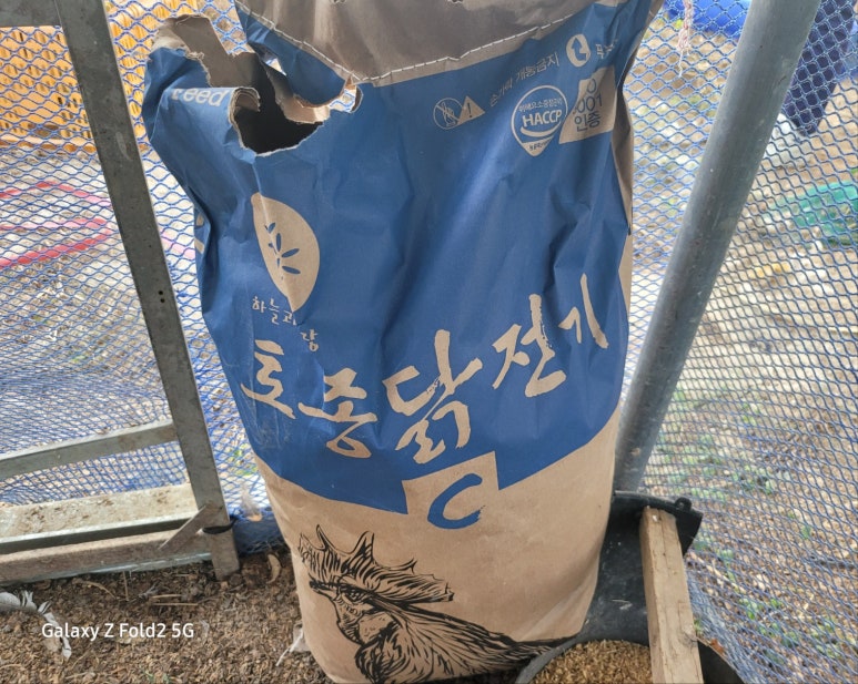 시장사료상회 이미지