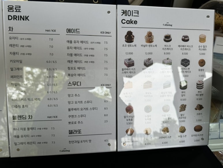 엘피갤러리 이미지