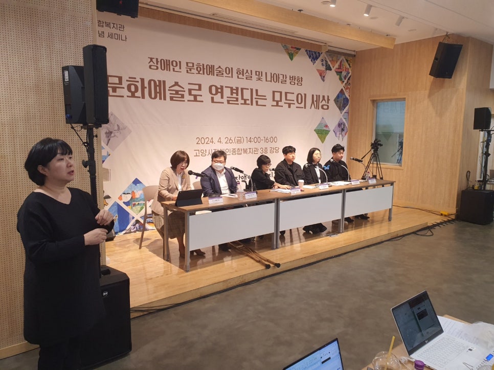 나너우리작업장 이미지