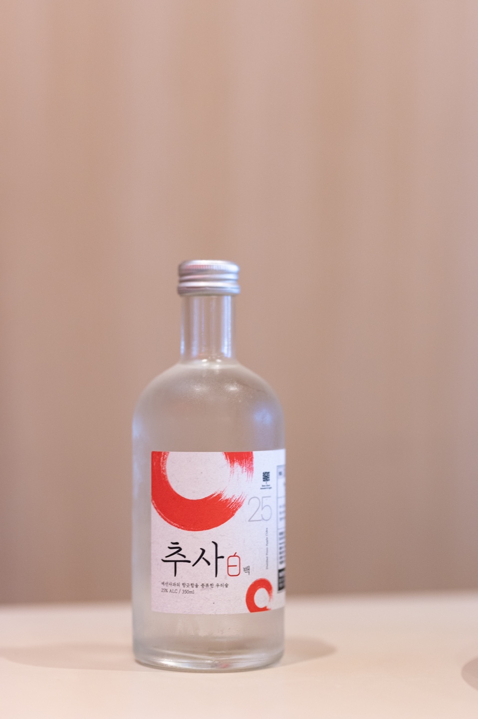 라스트춘선 이미지
