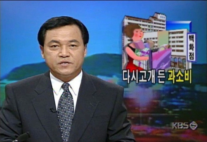 잘앤제니뜨 이미지