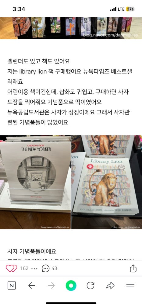 그랑베이프 이미지