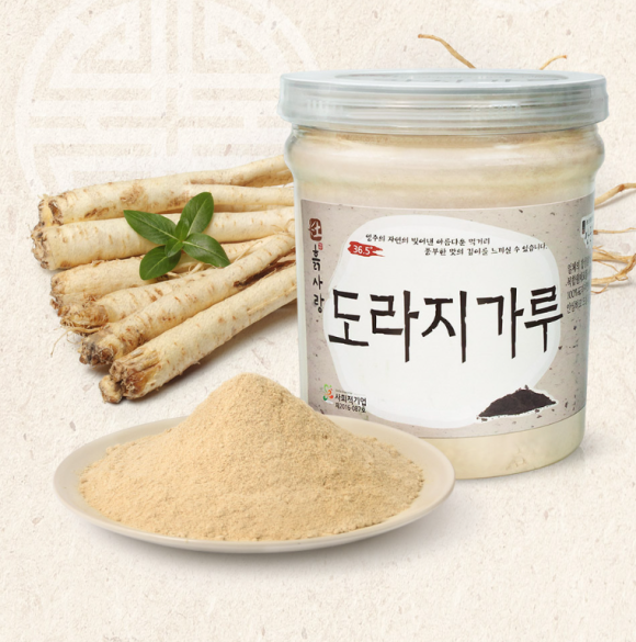 천마상회 이미지