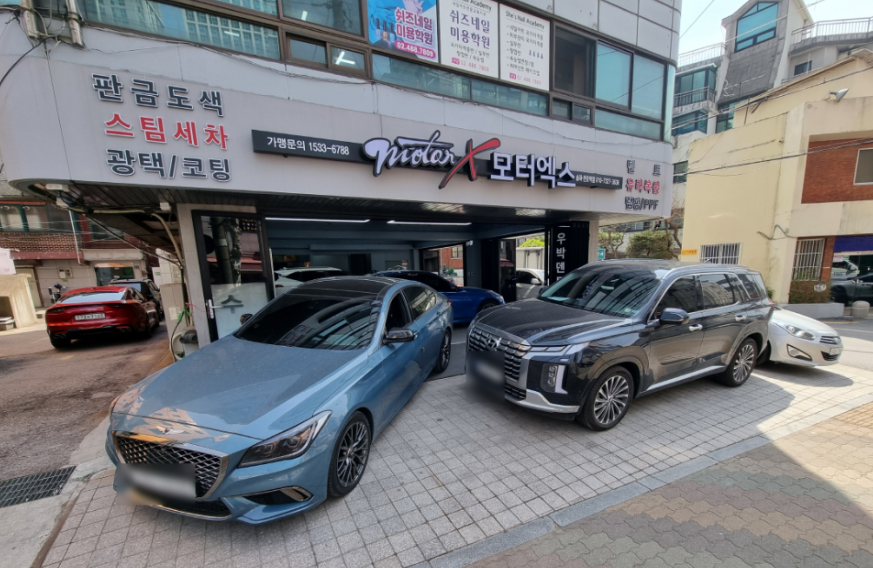 광진자동차유리 이미지