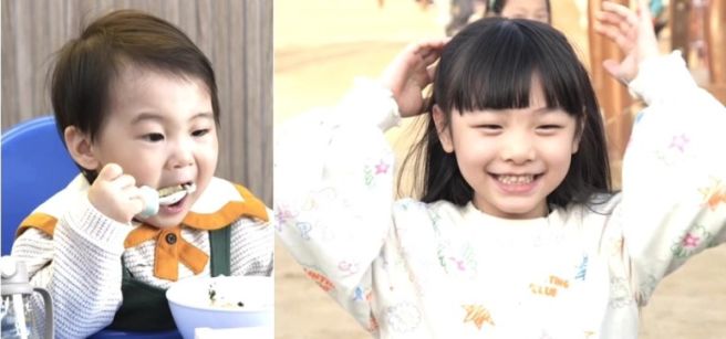 희율 이미지
