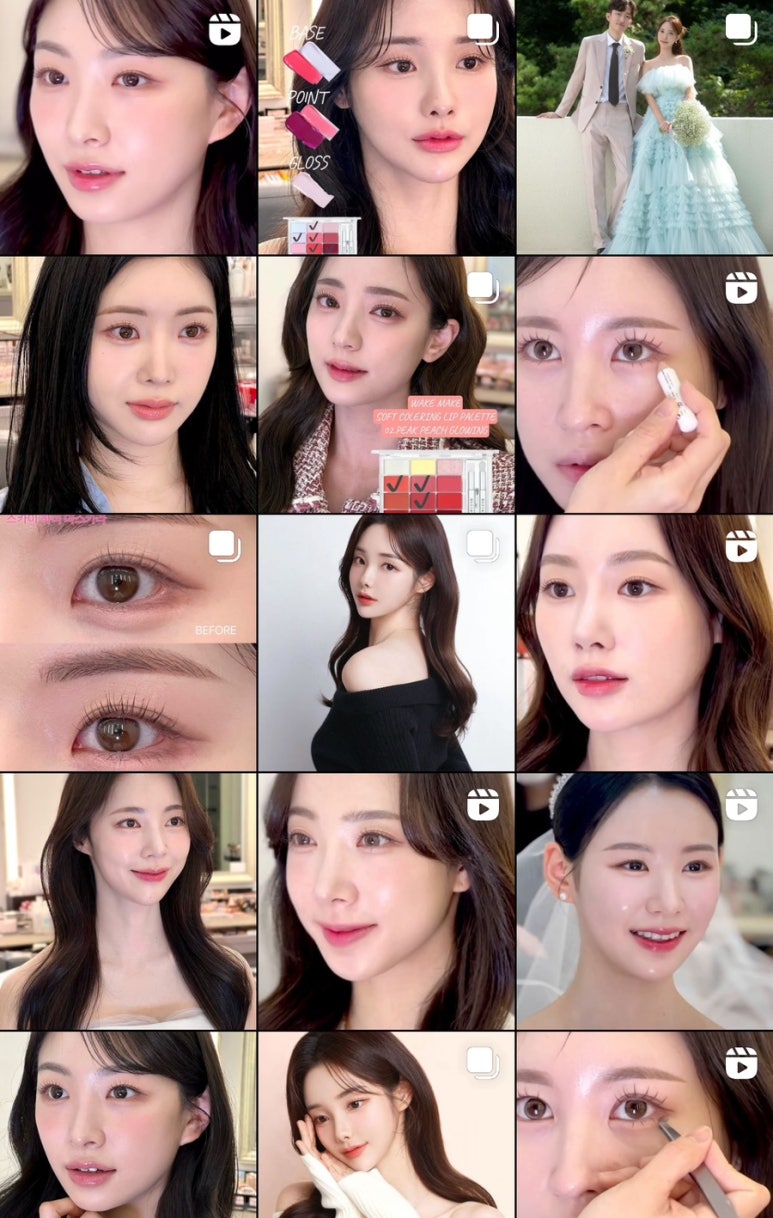 아림헤어 이미지
