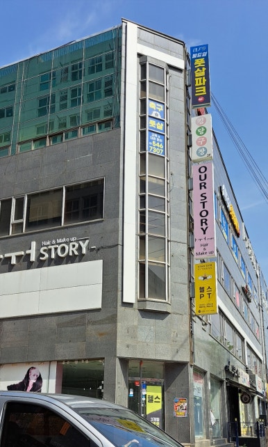 S헤어스토리 이미지