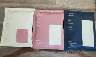 브니엘화장품 이미지